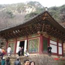 폭포여관 이미지