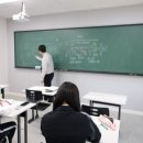 더수학과학학원