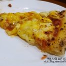 피자노베