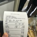 돈이돈이식당 | 강원도 양양 감나무식당 황태국밥 하나 먹으러 다녀온 후기