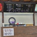 밀채바지락칼국수 네이버블로그