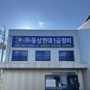 주남산단로 네이버블로그