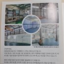 대성축산 레드곱창 소곱창 소대창 소막창 집에서 간편하게 요리해서 술안주로 먹기
