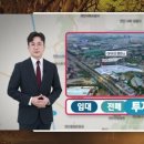 대림시공산업 이미지
