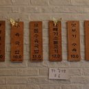 석우분식 네이버블로그