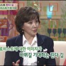 김*일 이미지