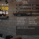 에이치 에스