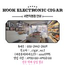 갱플러스 이미지