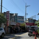서남 | 남원 서남만찬 오징어볶음 솔직후기 (평일 웨이팅 시간대별 정리)
