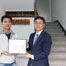동명테크 이미지