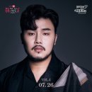 하남문화예술회관 이미지