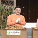 일사천리 이미지