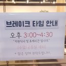 부림정 | 광진구/뚝섬유원지역 &#39;부림정&#39; 내돈내산 솔직후기.Feat.뚝배기불고기 맛집,식사로 굿.
