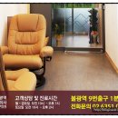 으뜸산부인과의원 이미지