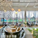 목현농장 이미지