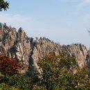 설악산 이미지