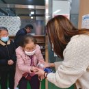 서부어르신주야간보호센터 이미지