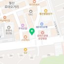 씨앤에이논술차오름학원