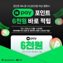 명륜진사갈비성남 네이버블로그