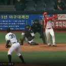 동산고등학교 앞 이미지