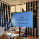 금곡양정행정복지센터 6층 이미지