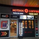 PC방 컴맹이 이미지