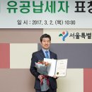 컬럼비아스포츠웨어 이미지