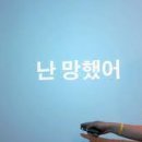 오빠통신