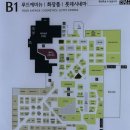 29 | 인천 롯데백화점 런던베이글뮤지엄 오픈런 후기 (캐치테이블웨이팅,포장후기)