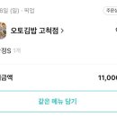 구로-고척-구로-1447 이미지