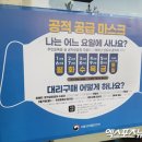 화이트크린닥터 이미지