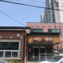 이가칡냉면 이미지