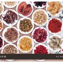 박사한한의원 이미지