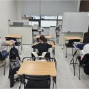 인정수학교습소