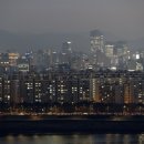 부산연세공인중개사사무소 이미지