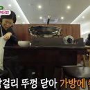 린 마이데일리