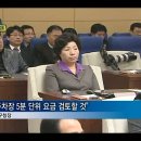 관악구보건분소 이미지