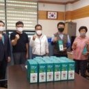 의료법인해민의료재단 세안종합병원 이미지