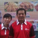 비에이치씨(BHC)치킨 성서메가타운점