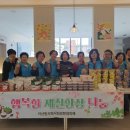 제철한상