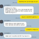 더리즈의원 - 전주시 완산구 홍산로 246 | 더리즈의원