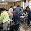동문1동주민센터 네이버블로그