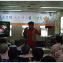 국민요양병원 이미지