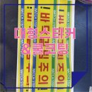 더블에이카피센터 이미지