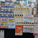 둔산백화점약국 이미지