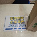 중앙하나약국 이미지