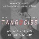 ★ TANGOCISE 23-2 ★ 이미지