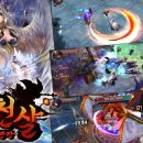 하바나PC방 이미지