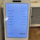 삼대한의원 | 부산 사상 소금빵 맛집 빵지순례 피넛빵앗간 (평일 웨이팅 후기)