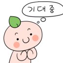 바로화서역파크푸르지오공인중개사사무소 이미지